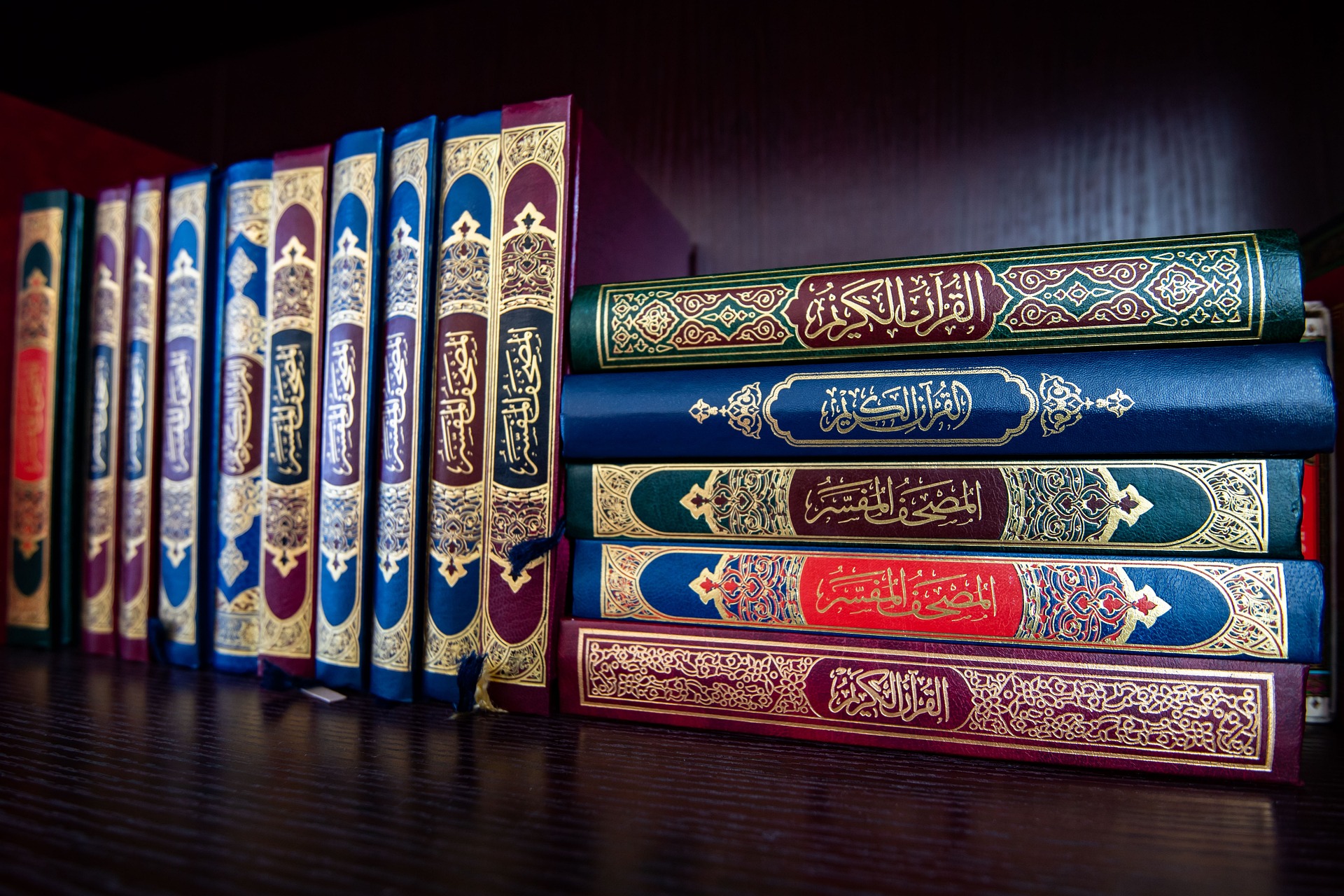 Quran books